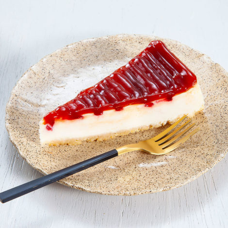 Cheesecake com Goiabada